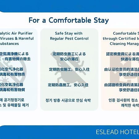 Eslead Hotel Namba Daikokucho Osaka Eksteriør billede