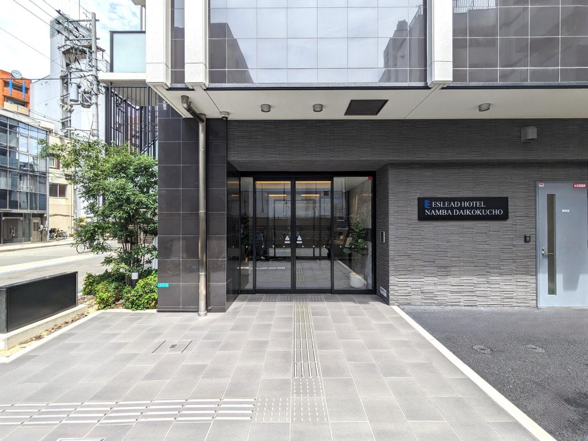Eslead Hotel Namba Daikokucho Osaka Eksteriør billede
