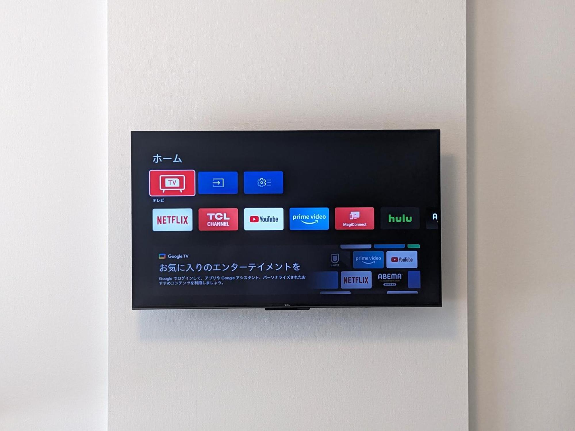 Eslead Hotel Namba Daikokucho Osaka Eksteriør billede