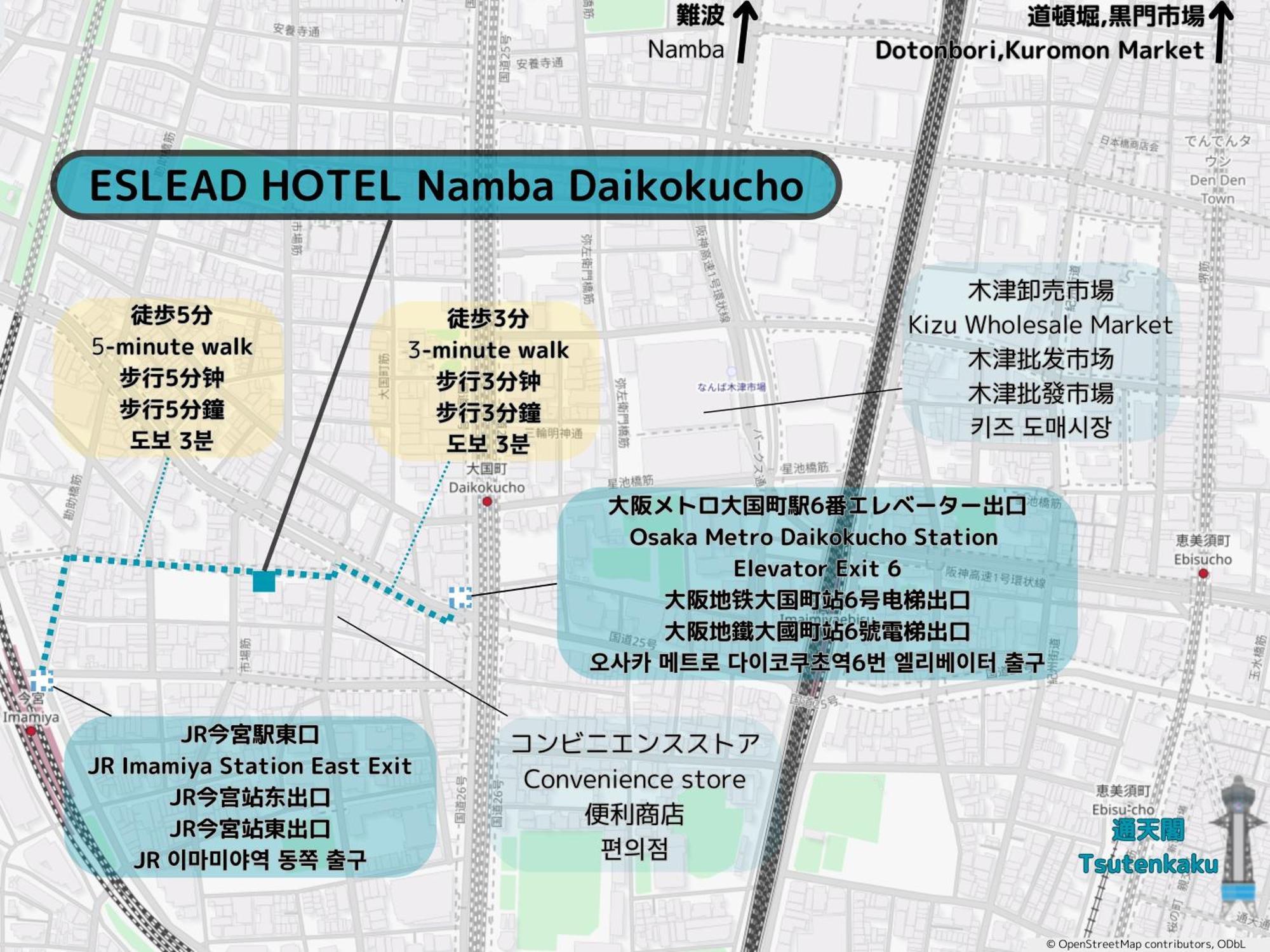 Eslead Hotel Namba Daikokucho Osaka Eksteriør billede